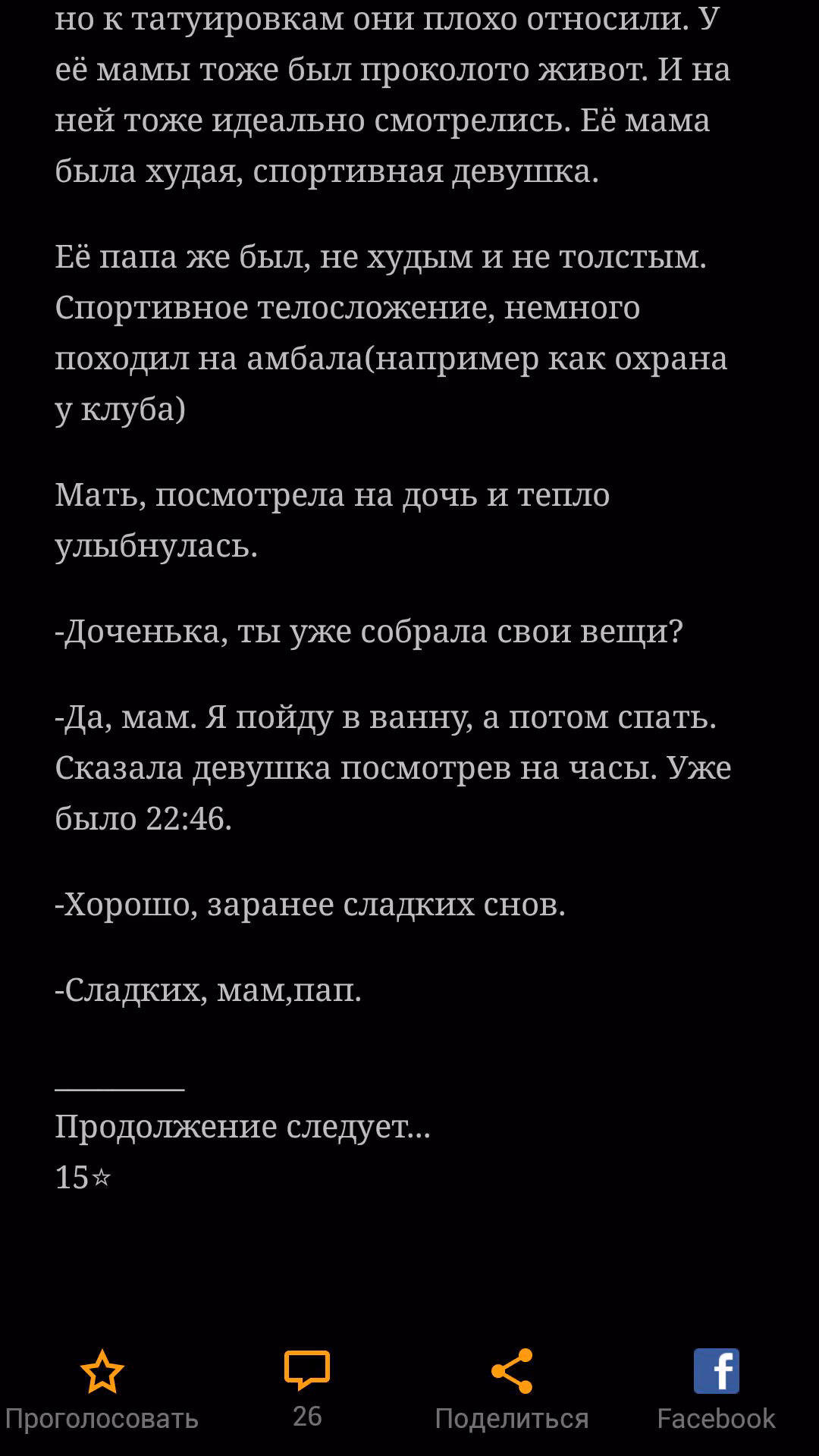 8bf75985849ab1ce64129c4c370d73d7.avif