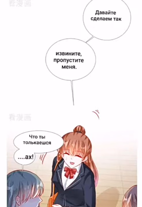 8bf80a2b56d04867dc4dbaad3a4da588.jpg