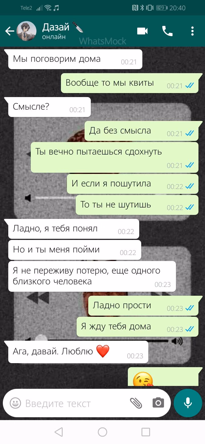 8bf874ecb7ba19882cf305861245860b.jpg
