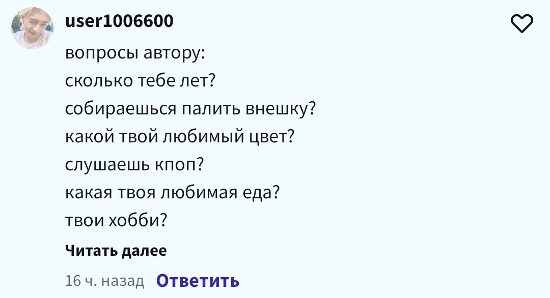 8bf99437bc7072481c9101982c3a40cf.avif