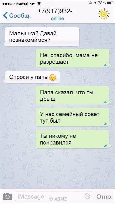 8bfa0d2d7e1448677044ce5337ec81d2.avif