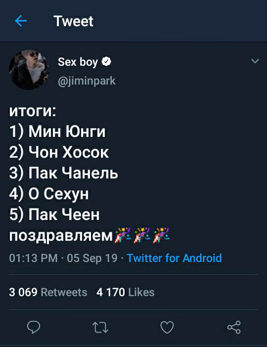 8bfa61afa1eb22be54a7642f24f39152.jpg