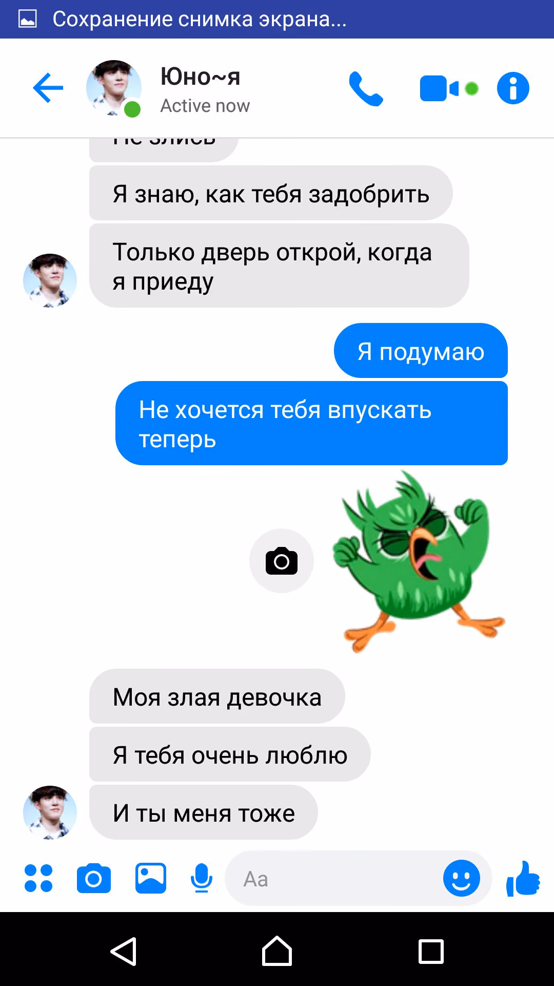 8bfb33a84e178901589111e0c9e96171.jpg