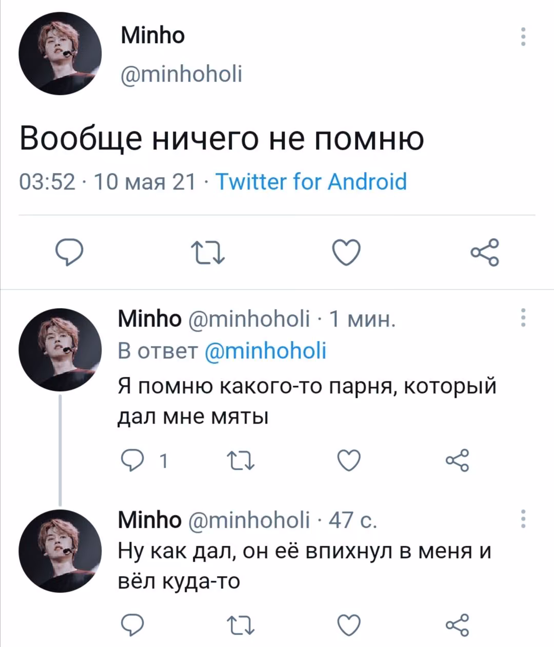 8bfd2b50e8be0999395788bd6617c4dd.jpg