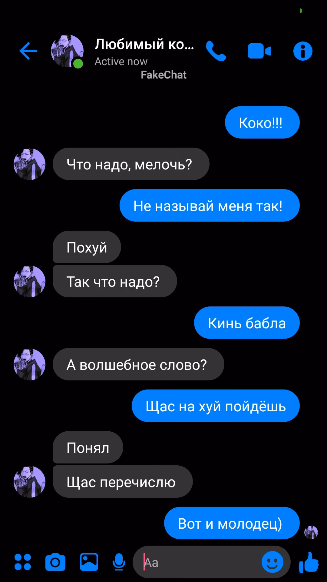 8bfd674014ff21b670a24c82da300c49.avif