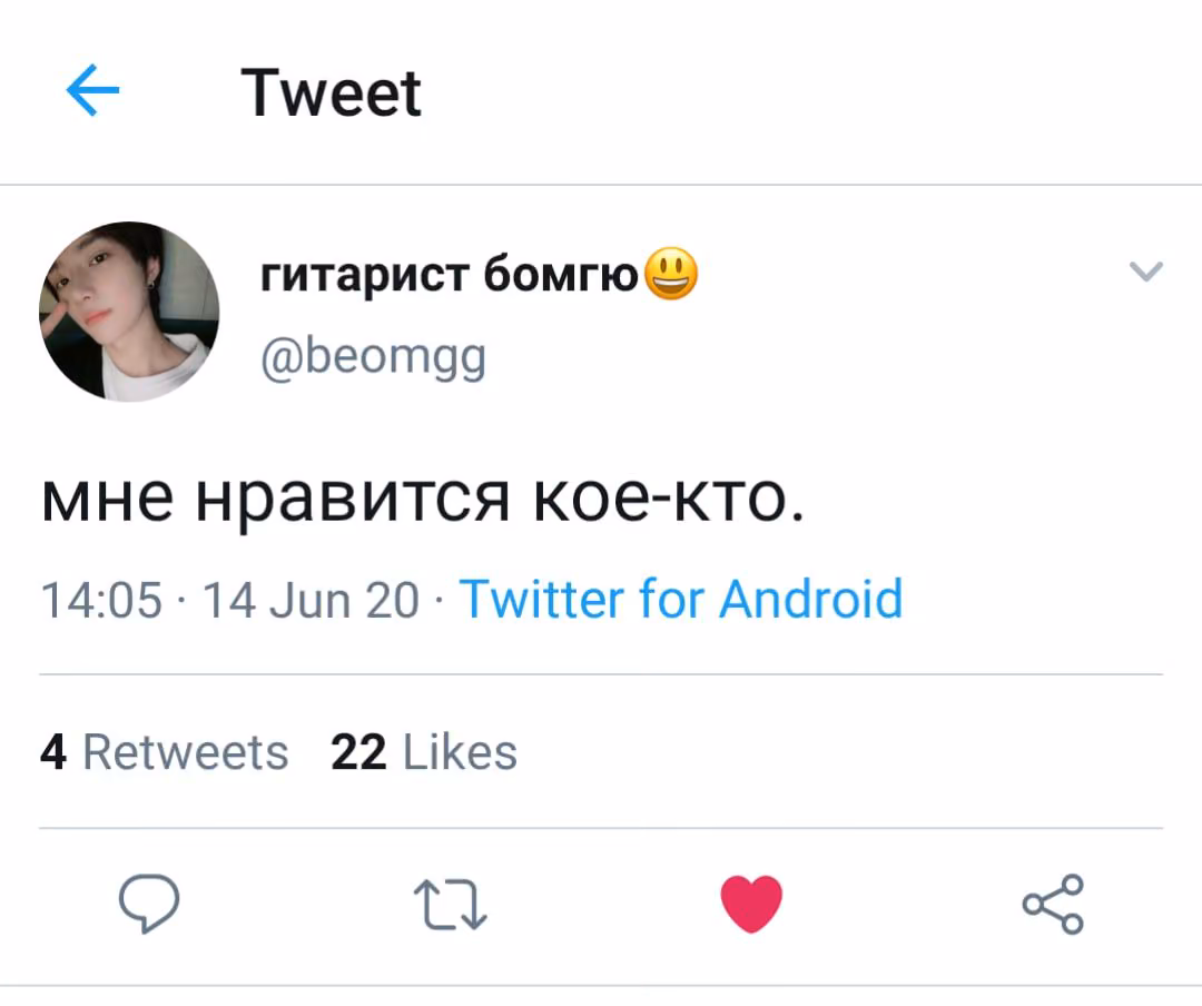 8bff2e5aa7821eb73d18738831581084.jpg