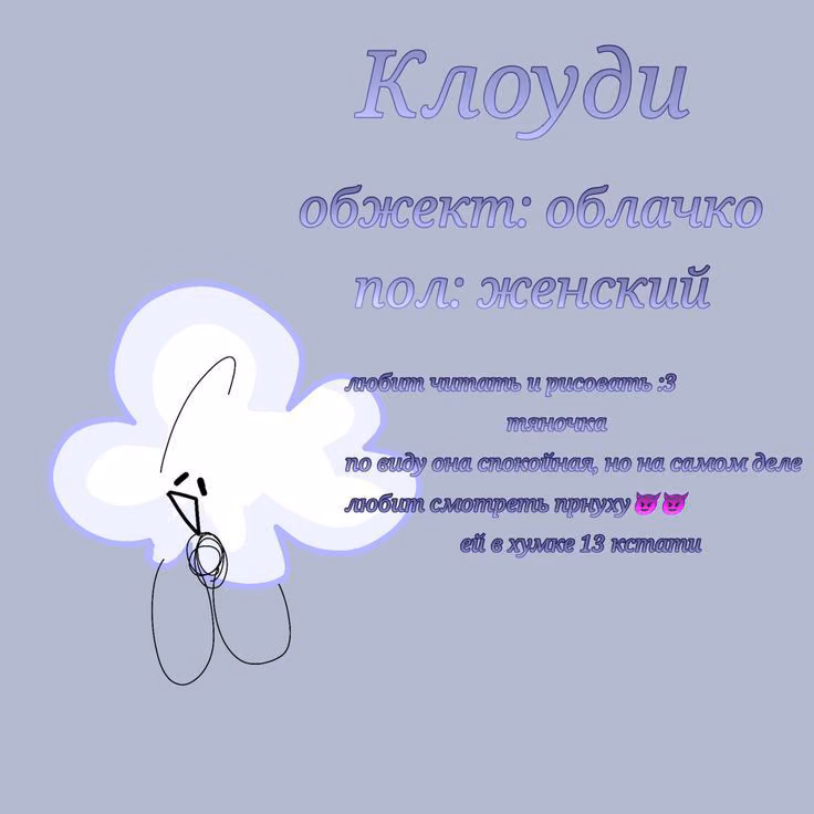 8c008ad89604d2c81042d34cf2f9ddab.avif