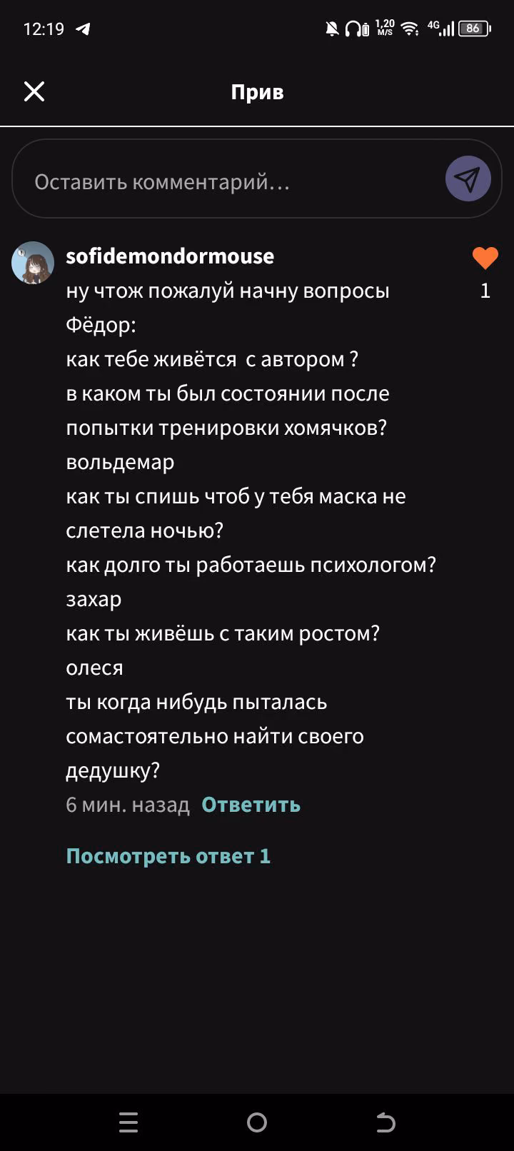 8c016ace176153da44f792ced6f8e22e.jpg