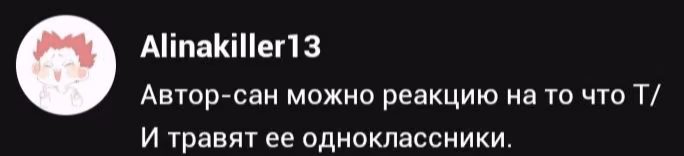 8c01bab0658c4904f266372ff122a502.avif