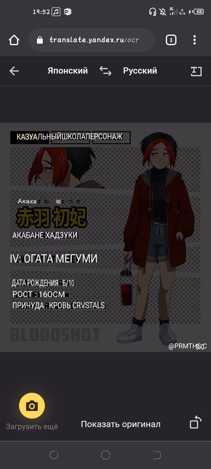 8c0204fce54233e48743eac3558dd3bb.avif