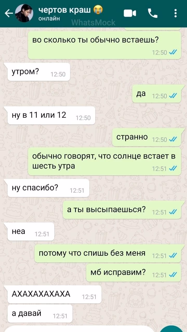 8c055000e650ec34f97f092916459b5c.avif