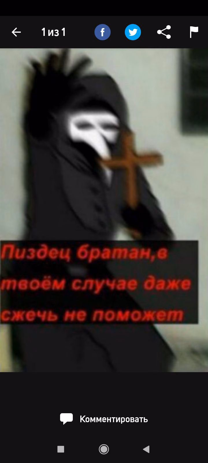 8c07f1a1319c130f323df3d172176e59.avif