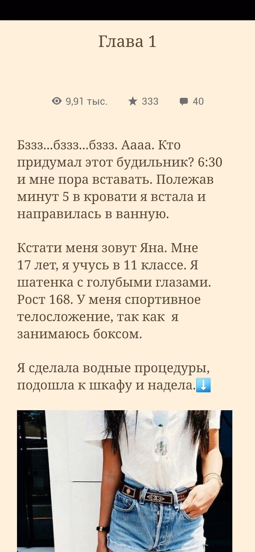 8c0913a297c00a33a5aa7fef97398c3c.avif