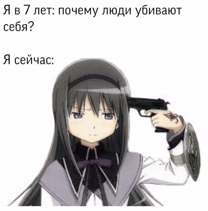 8c09da2f7e04bb67c1a59e87463dc300.avif