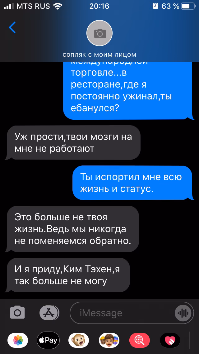 8c0a336dd2b8edeaeddedbe3130dab12.avif