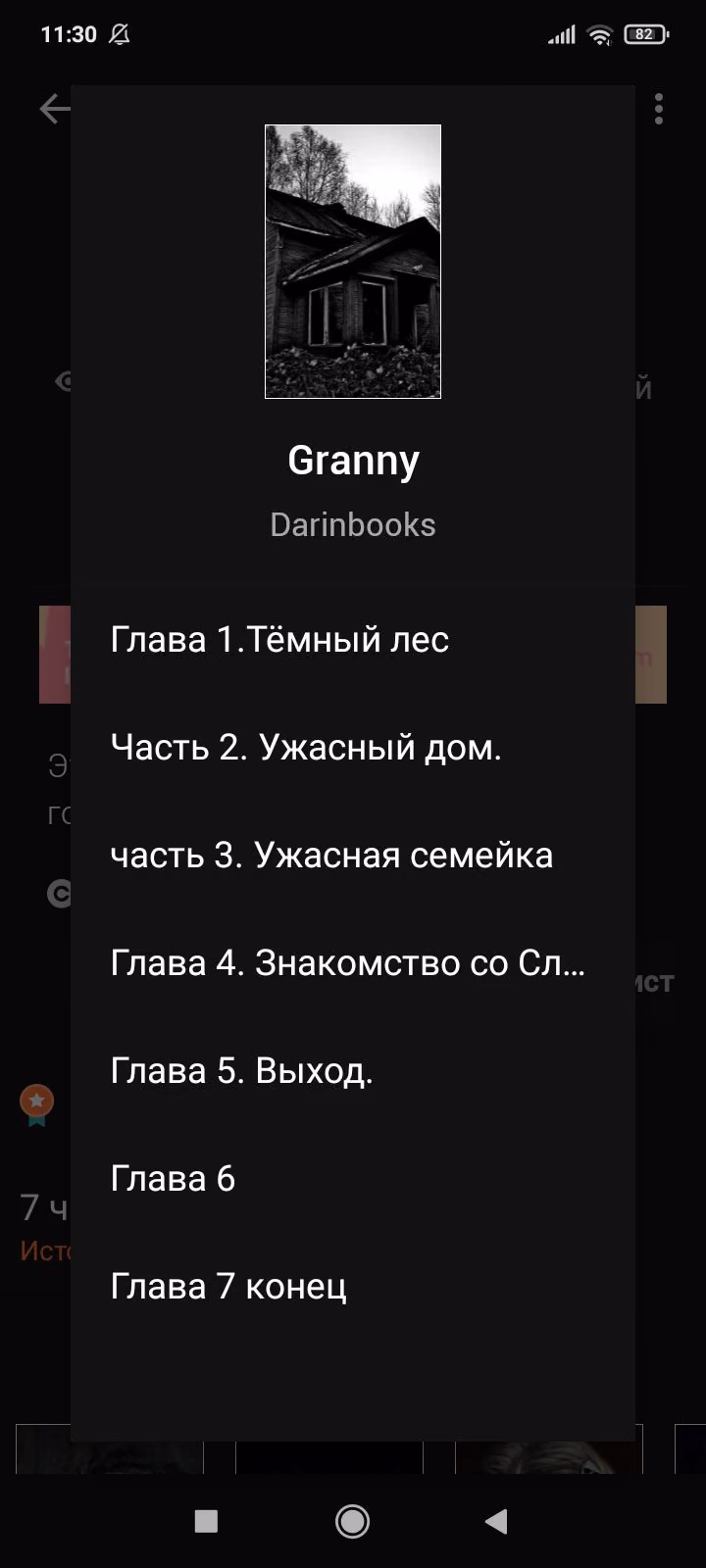8c0a9f2cb1eb6594248644bbd691e60d.avif