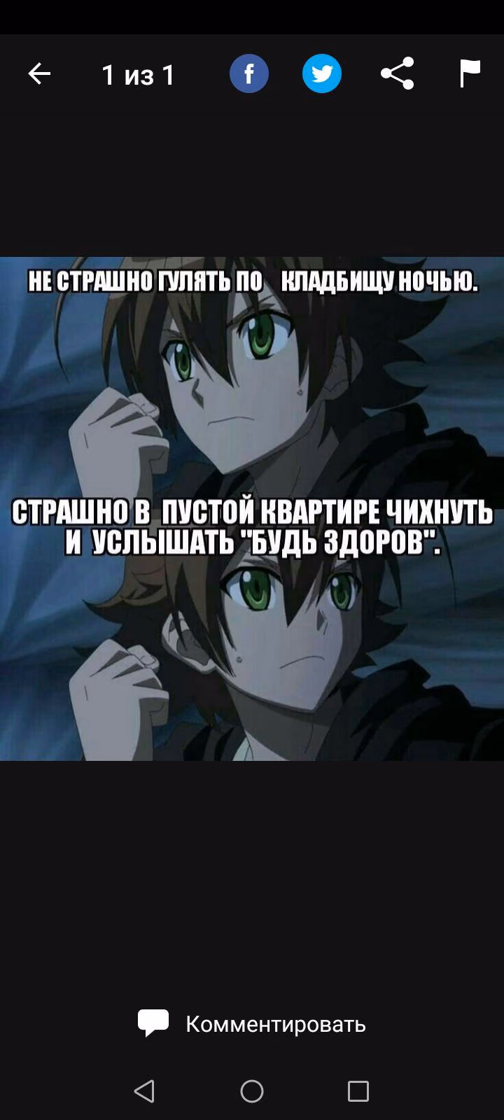 8c0ab7d7ec2b5a251053f28d3b357071.avif