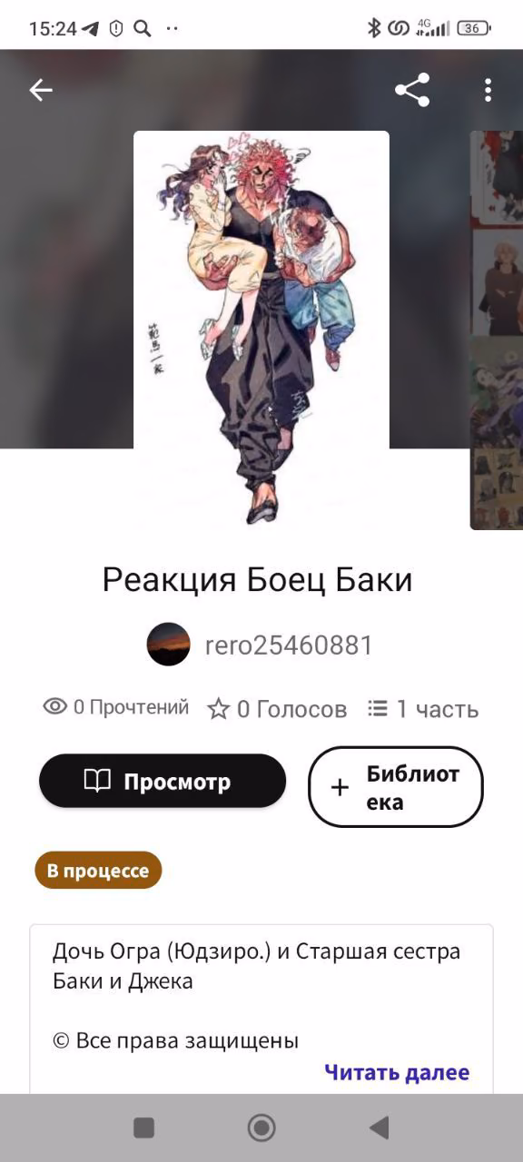 8c0b45e20756dbad537075a8323f109b.avif