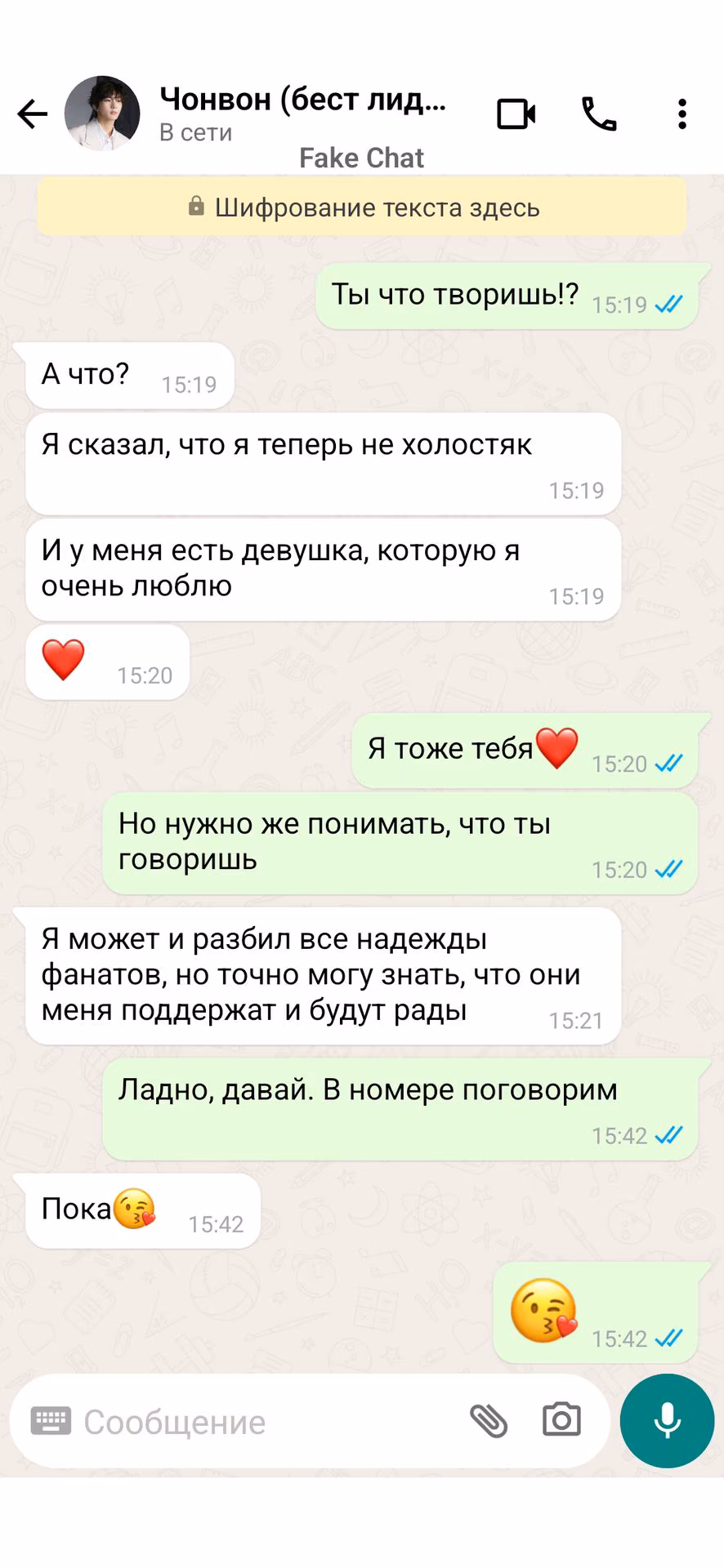 8c0cae2406adf2b52789117715f1acd2.jpg