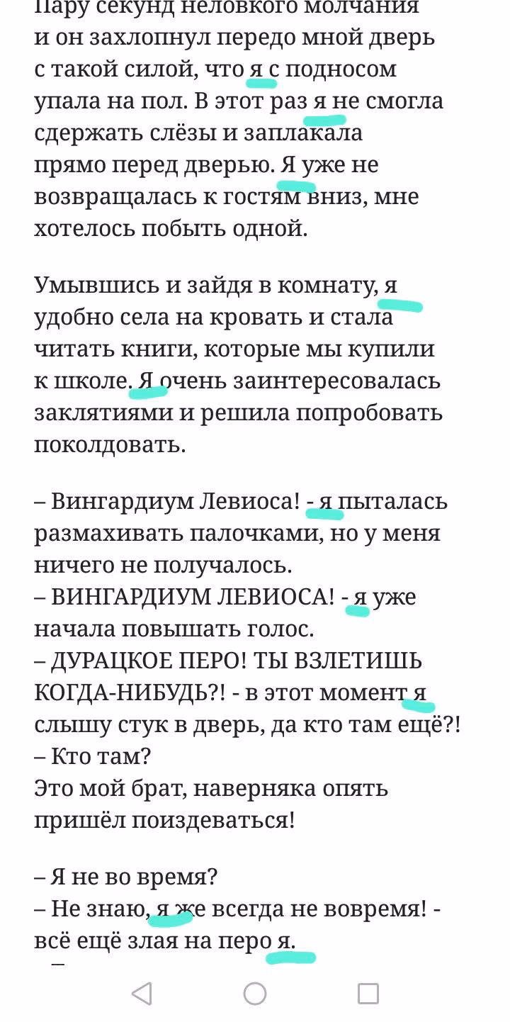 8c0d9f817e4f7b5adb86da6fa79717f0.avif