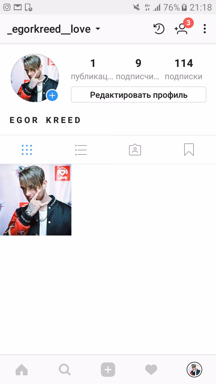 8c0e5b295d7a8f7595f3826658baa1ba.avif