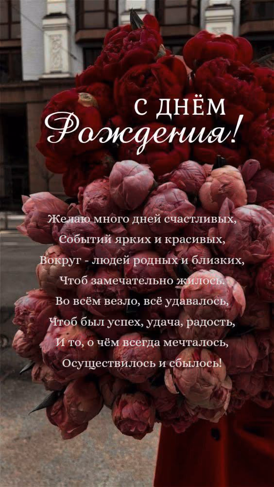 8c0f7495d24f8b998d30b0754b8c95ed.avif