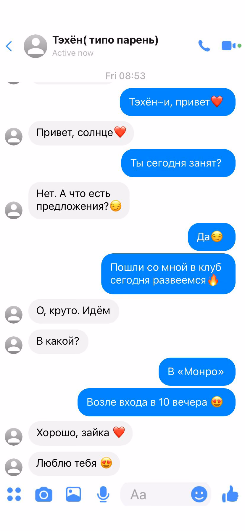 8c0fbf71b33e55e89fa0f85a75e8a20a.avif