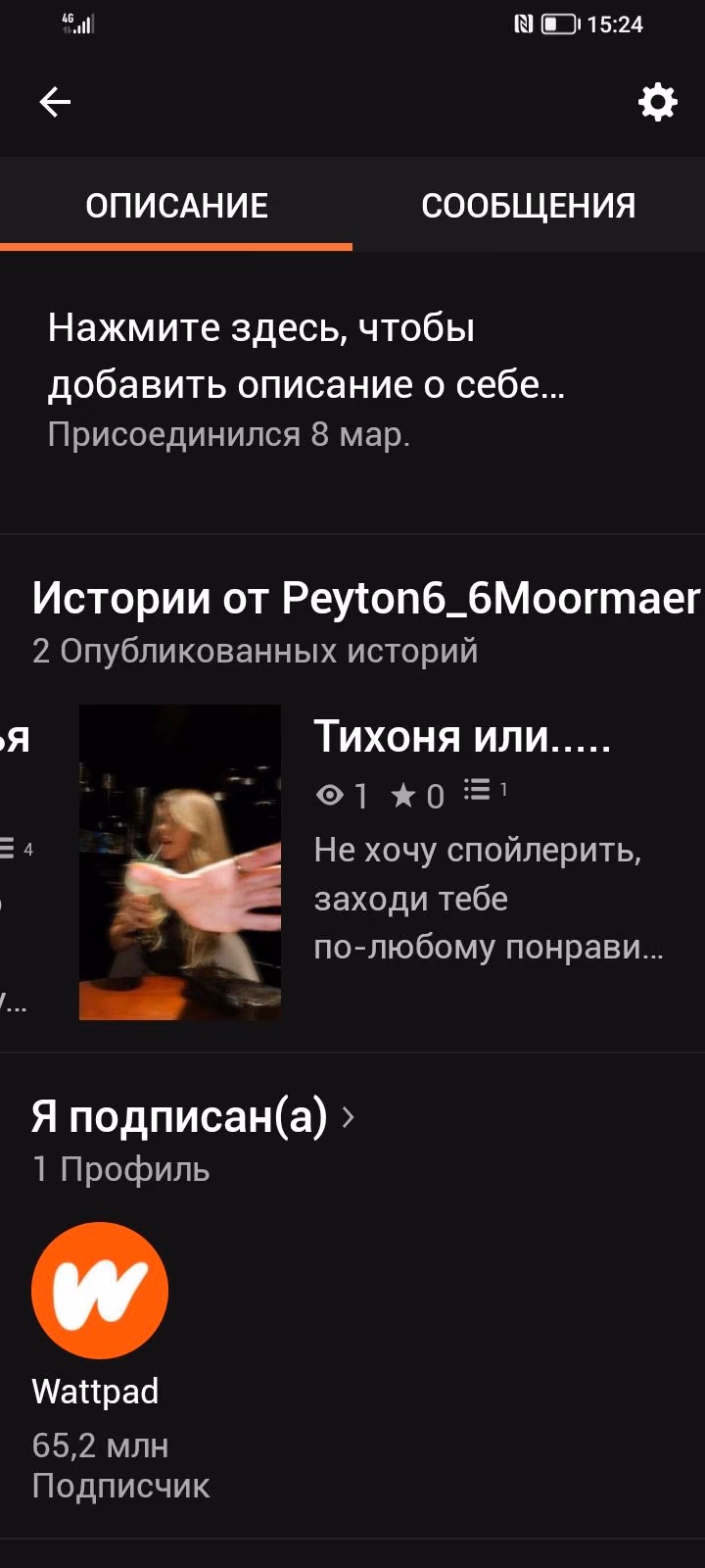 8c150c2621232dfa32f95ec5e4f0d9bd.avif