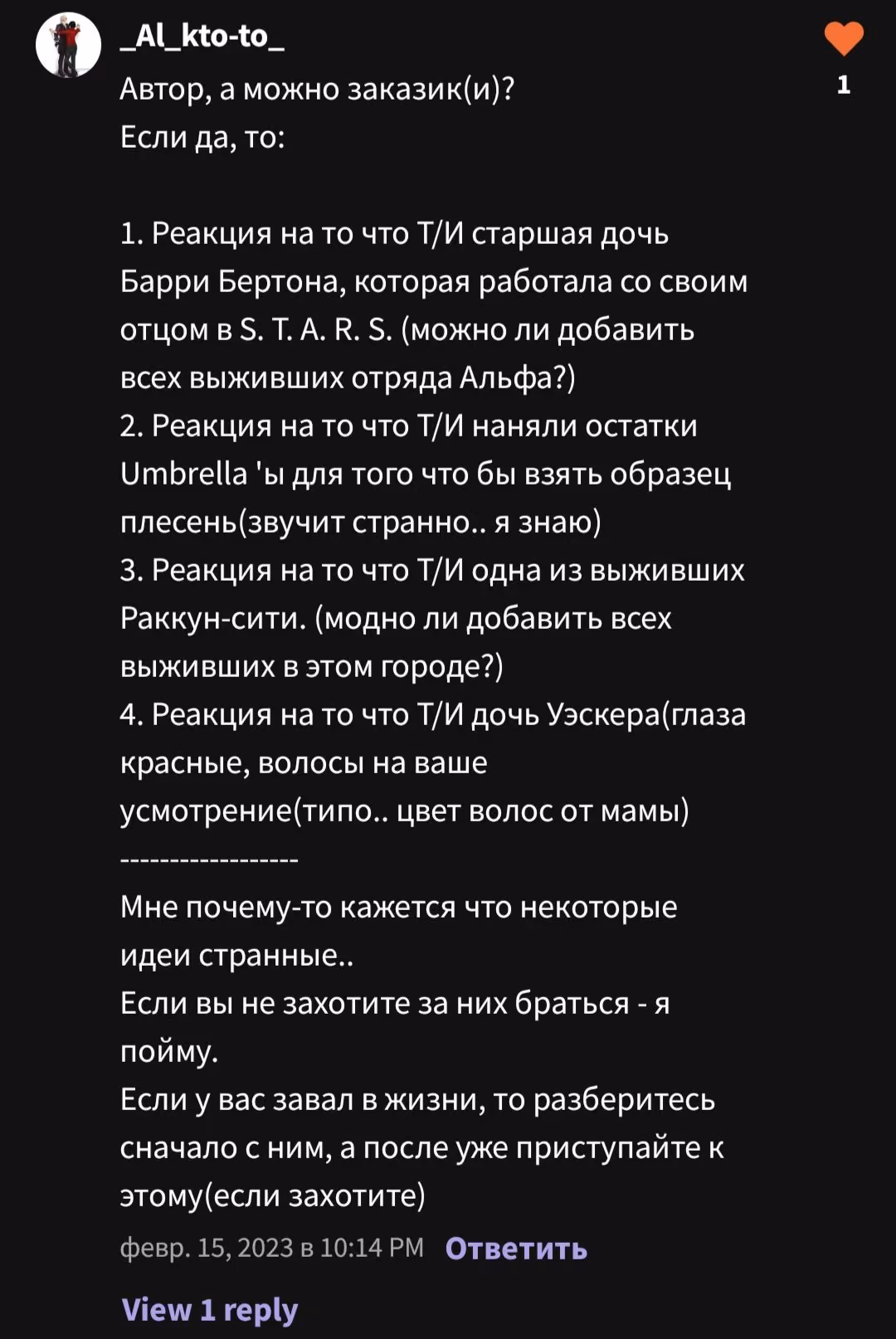 7f724454cf5aa2a941e83c8fc75e13ed.jpg