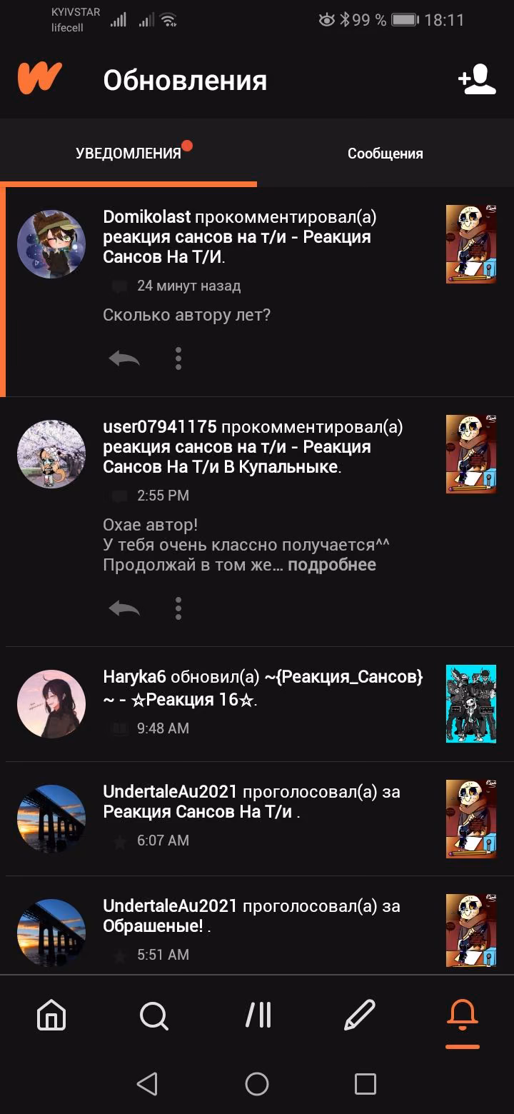 8c17a4526e9068092583e5c086461d97.avif