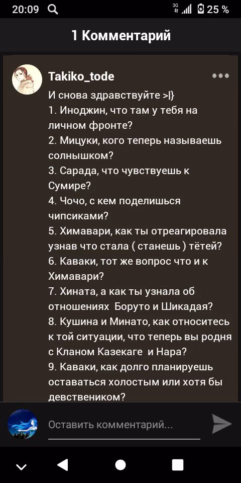 8c1802112a9e026352872dbb1d008d8d.avif