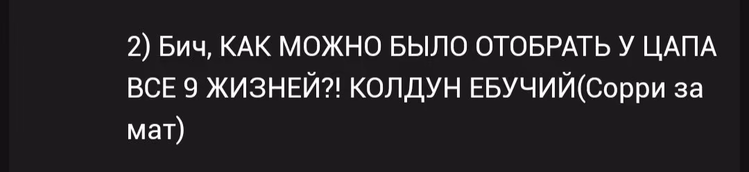 8c18e105cd464f45c894bd00f2063554.avif