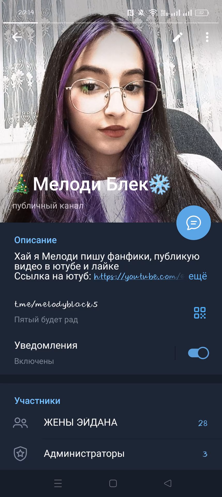 8c194af88420eb0afeeead01b606527d.avif