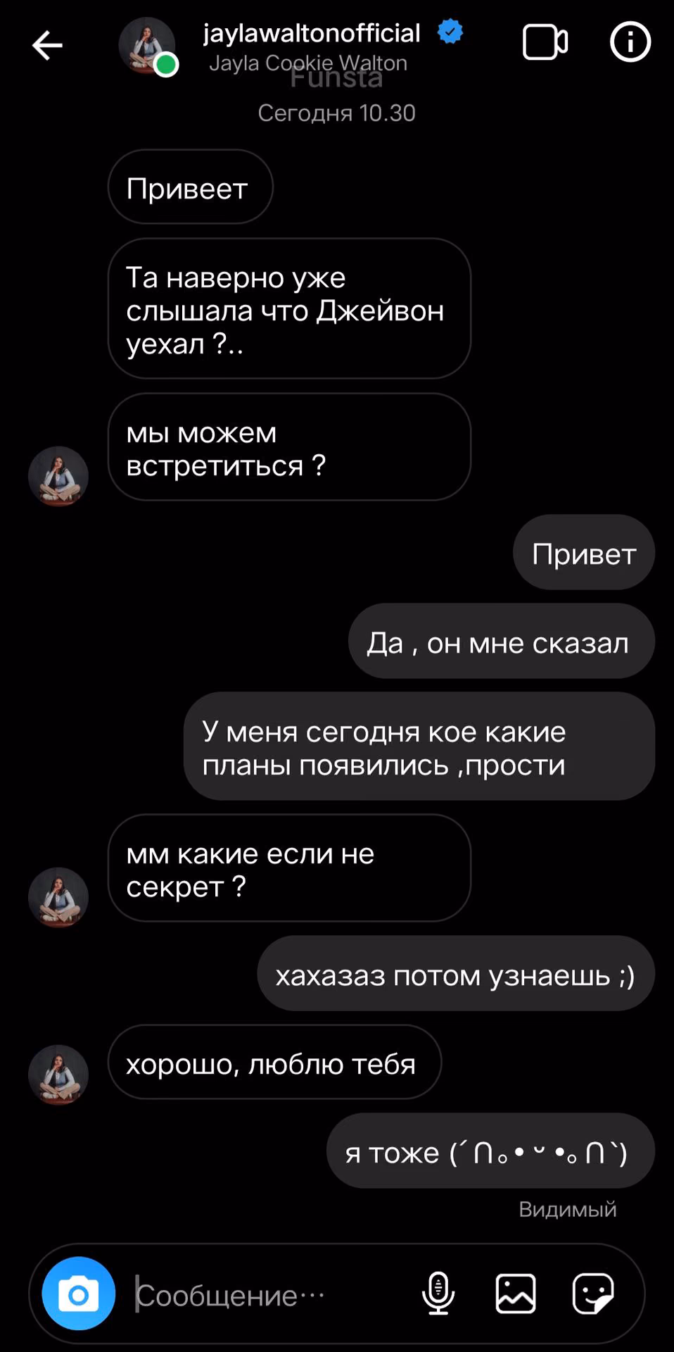 8c1a12c4727a11f52423efe8be243fda.jpg