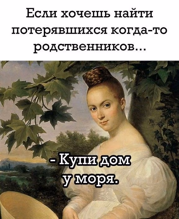 8c1a777d91155398f433069698c5f8d3.avif