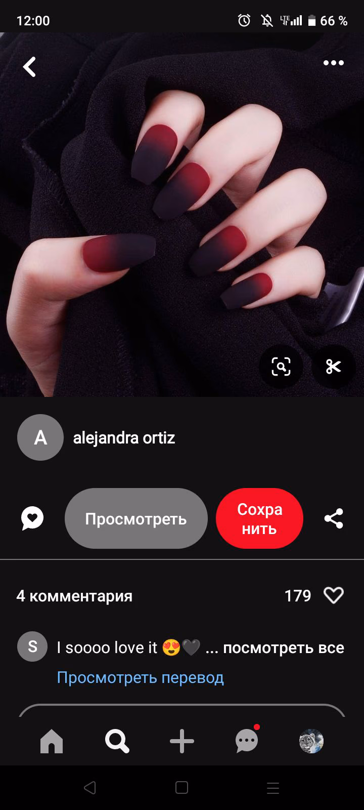 8c1d61d42573a750f74db6d3cd61a251.avif