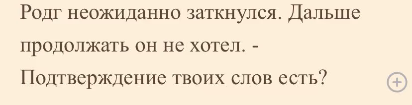 8c1db568c116935379414df7a1f6b0e5.avif