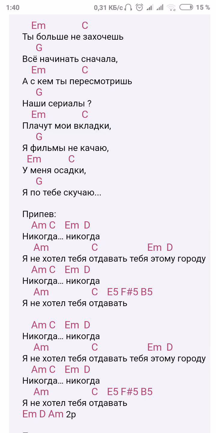 8c1e20dbb9a35b45eb3001da40684bd7.avif