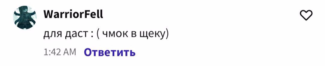 8c1e7b7a7556e4bc0f3b33e2068a0123.avif
