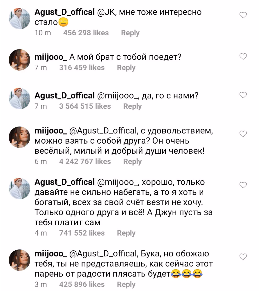 8c1f4544b8ec1329d9241c08149eaf8f.avif