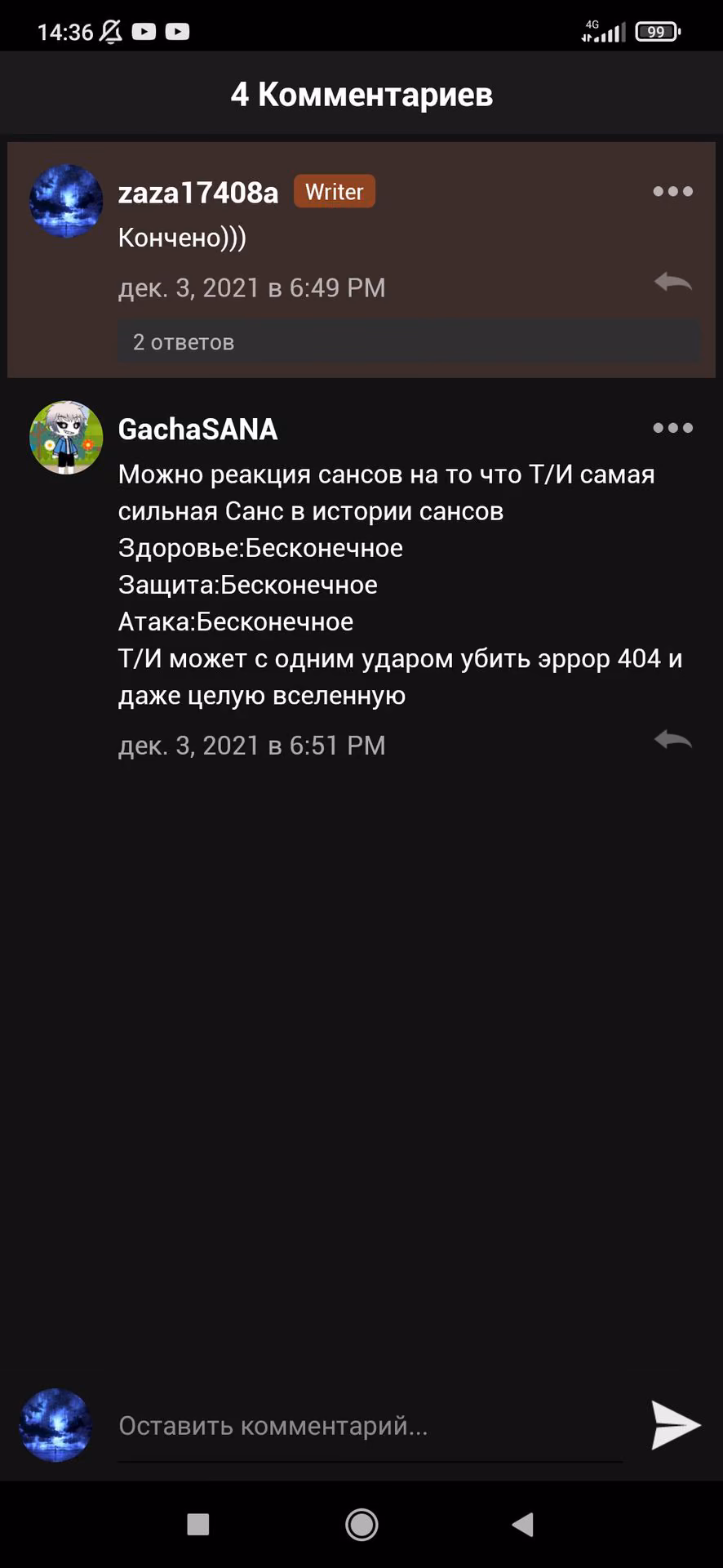 8c1f97f662fa4c8f277503ec870f2616.jpg