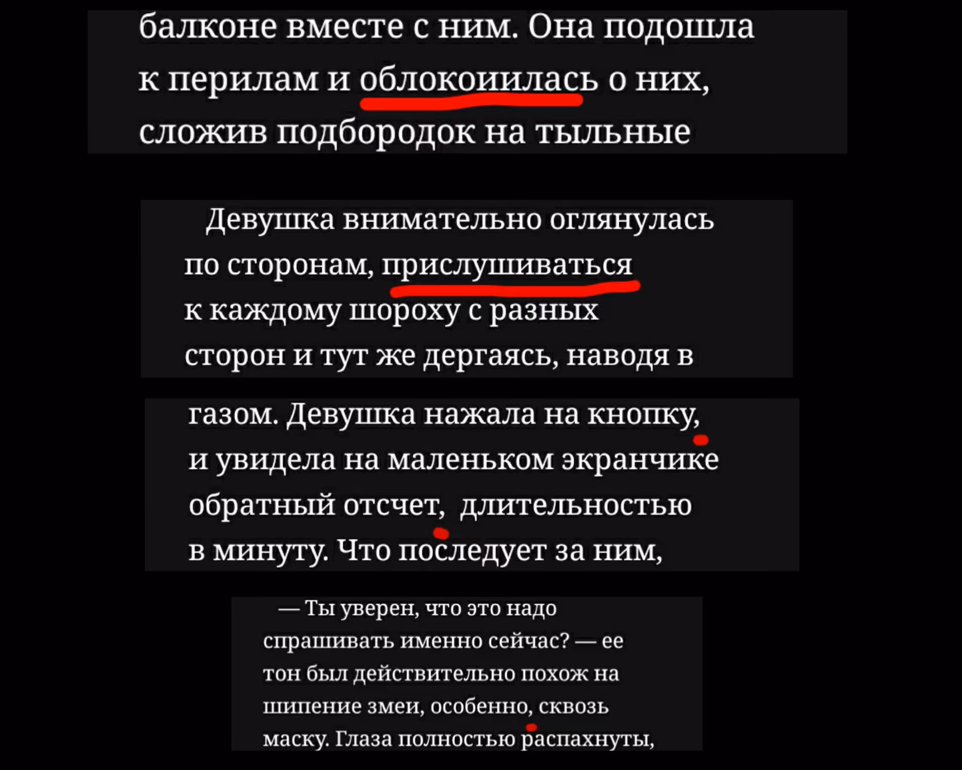 8c1fba607d340f040075da8cdba7523e.avif