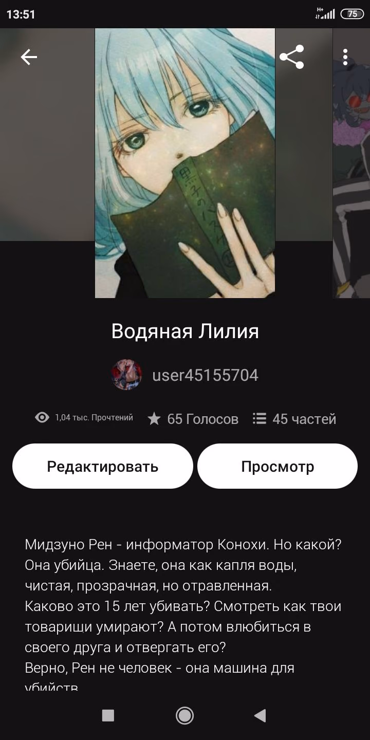 8c213232bacd0ca391348aa43cb4ca39.avif