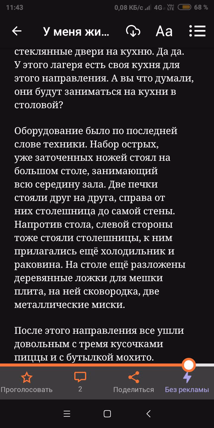 8c21c39166efc38db8e2cf900a3df073.avif