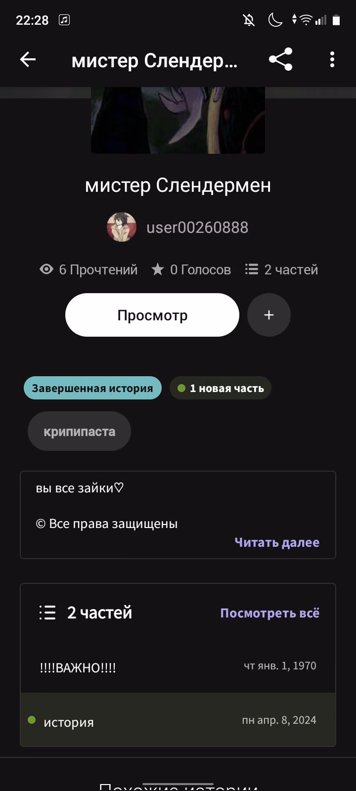 8c230a5c39cfa6df3bce7f86fa308379.jpg