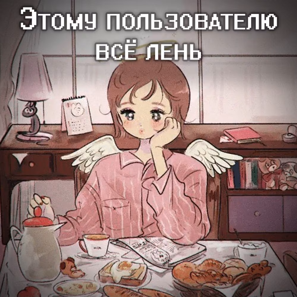 8c266ad53b37ec9f9cd06c9eaba1114d.avif