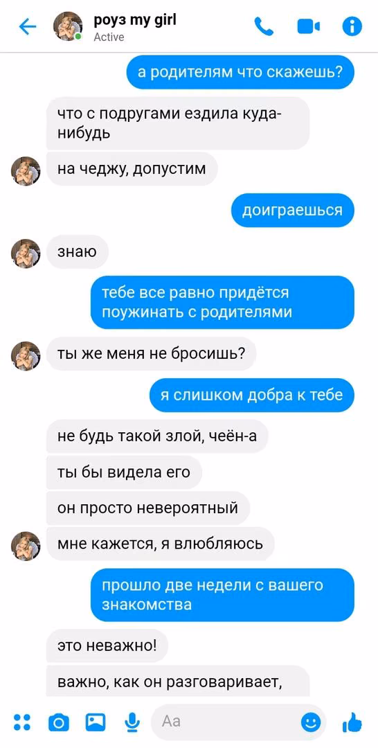 8c26d7c9bfcfbe6158db93cfe90f1006.jpg