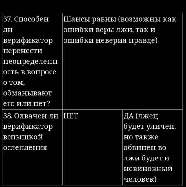 8c27854fbd5832af5168656aff33e81a.avif