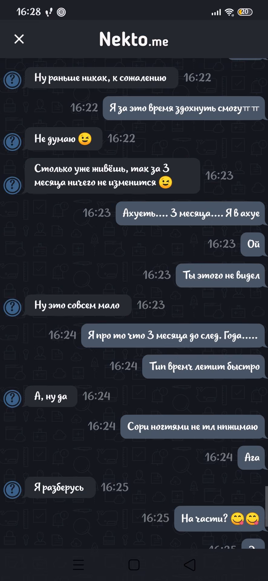 8c27a8fb73fc234e8dc5981b1e47752c.jpg