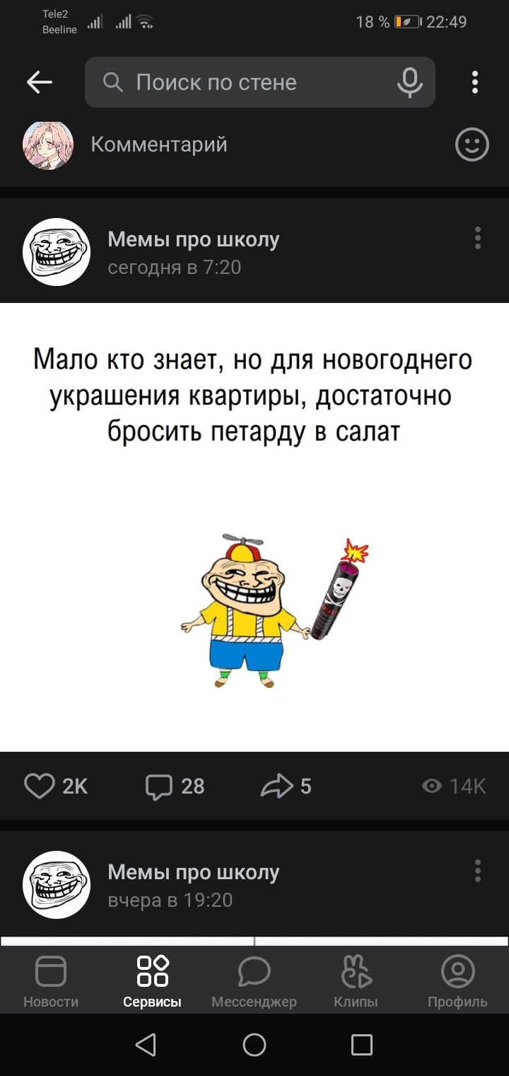 8c28314ef0576a8e7b8285c5d911a862.jpg